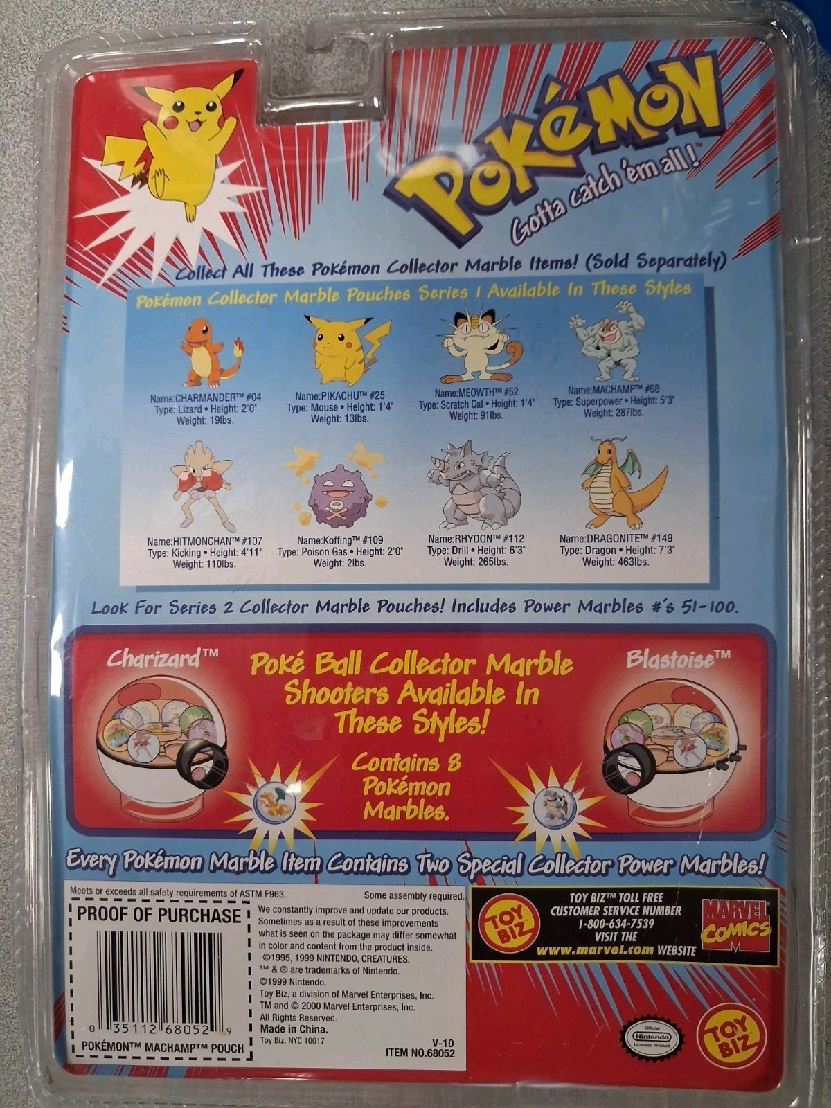 Pokémon Collector Marble Pouches #68 Machamp, Series 1 Yellow Bag, ToyBiz NIB #1
