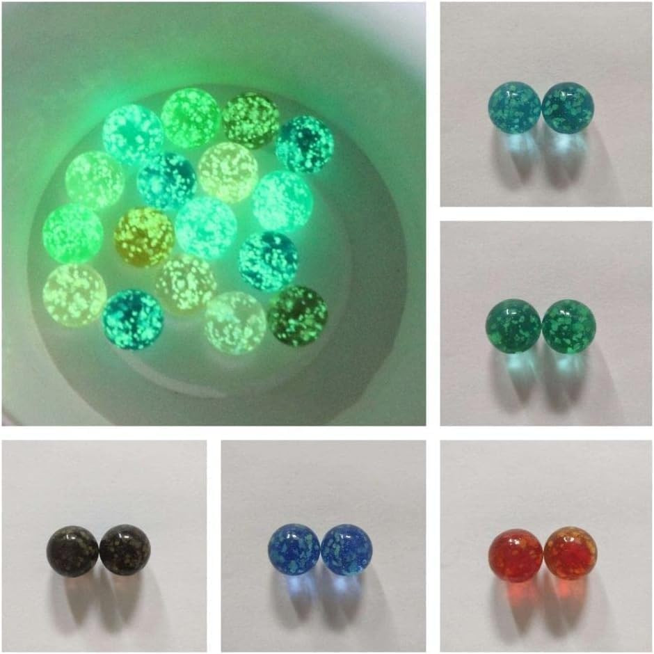 10Pcs Gold Marbles Glow in the Dark Marbles for Glass Glass Ball Luminous Ball R