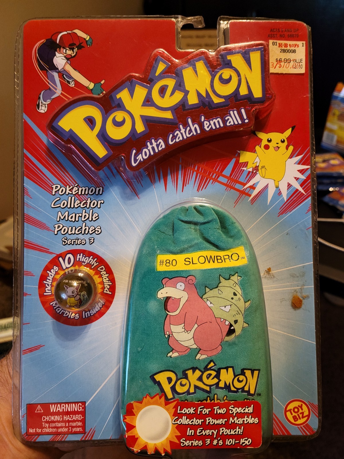 Pokémon Collector Marble Pouch # 80