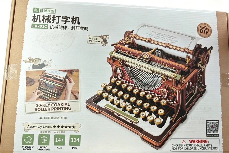 ROKR Mechanical Typewriter 3D Wood Puzzle DIY Kit Retro & Fantasy Style Gift