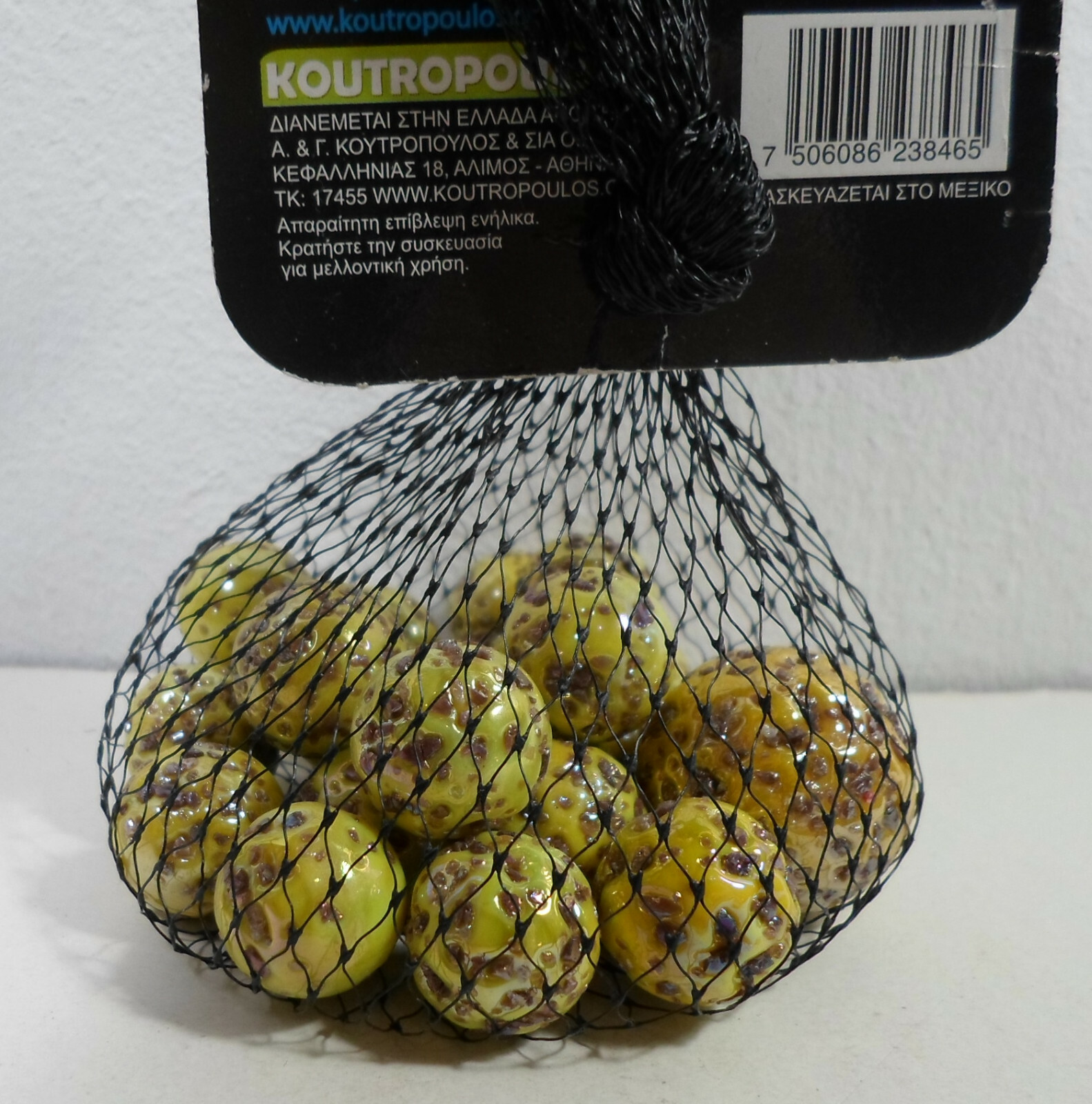 GREEK VTG SPINOSAURUS GLASS 20 x MARBLES AND 1 SHOOTER GAZAKIA UNUSED IN NET