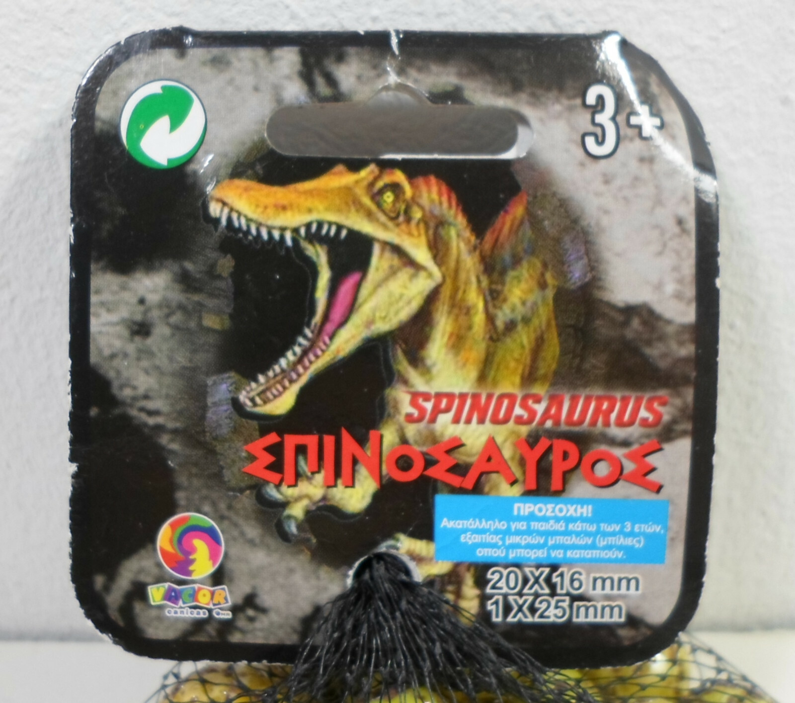 GREEK VTG SPINOSAURUS GLASS 20 x MARBLES AND 1 SHOOTER GAZAKIA UNUSED IN NET