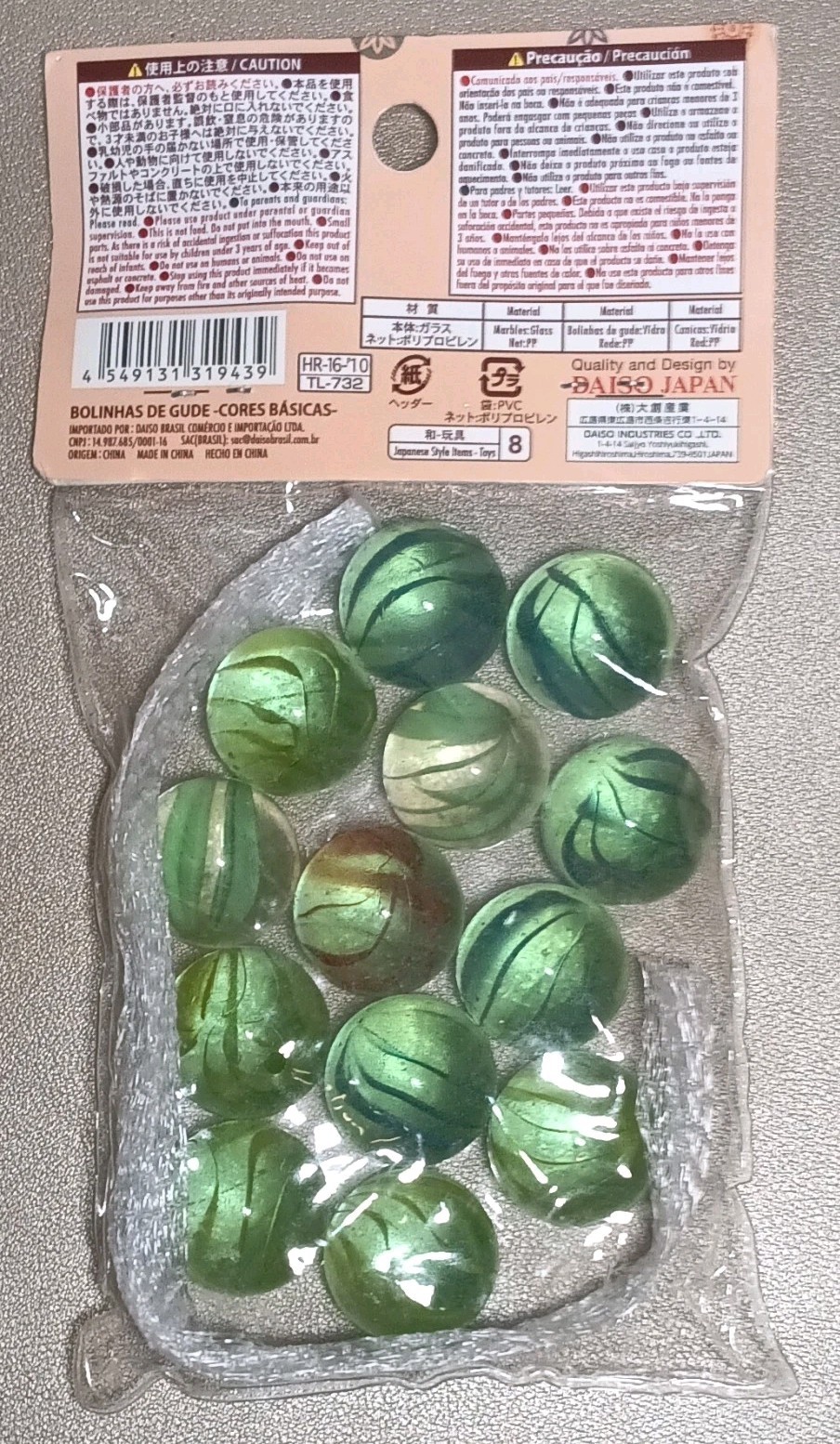 DAISO Green Swirl Glass Marbles Pack Set Machine Made HR-16-10