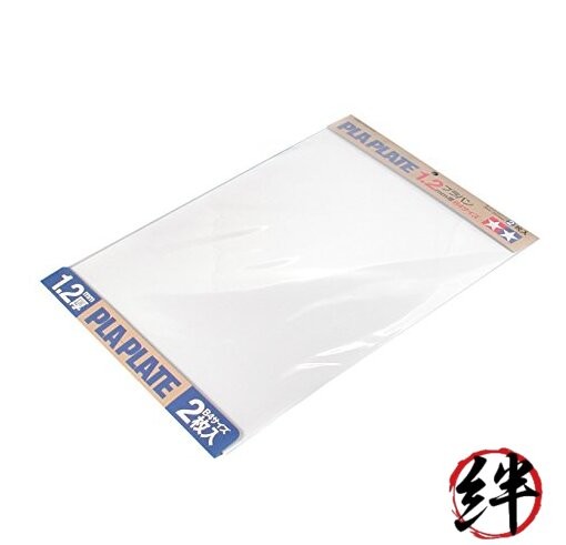 Tamiya 70125 Plastic Panel 1.2 mm Pack of 2 257 x 364 mm White