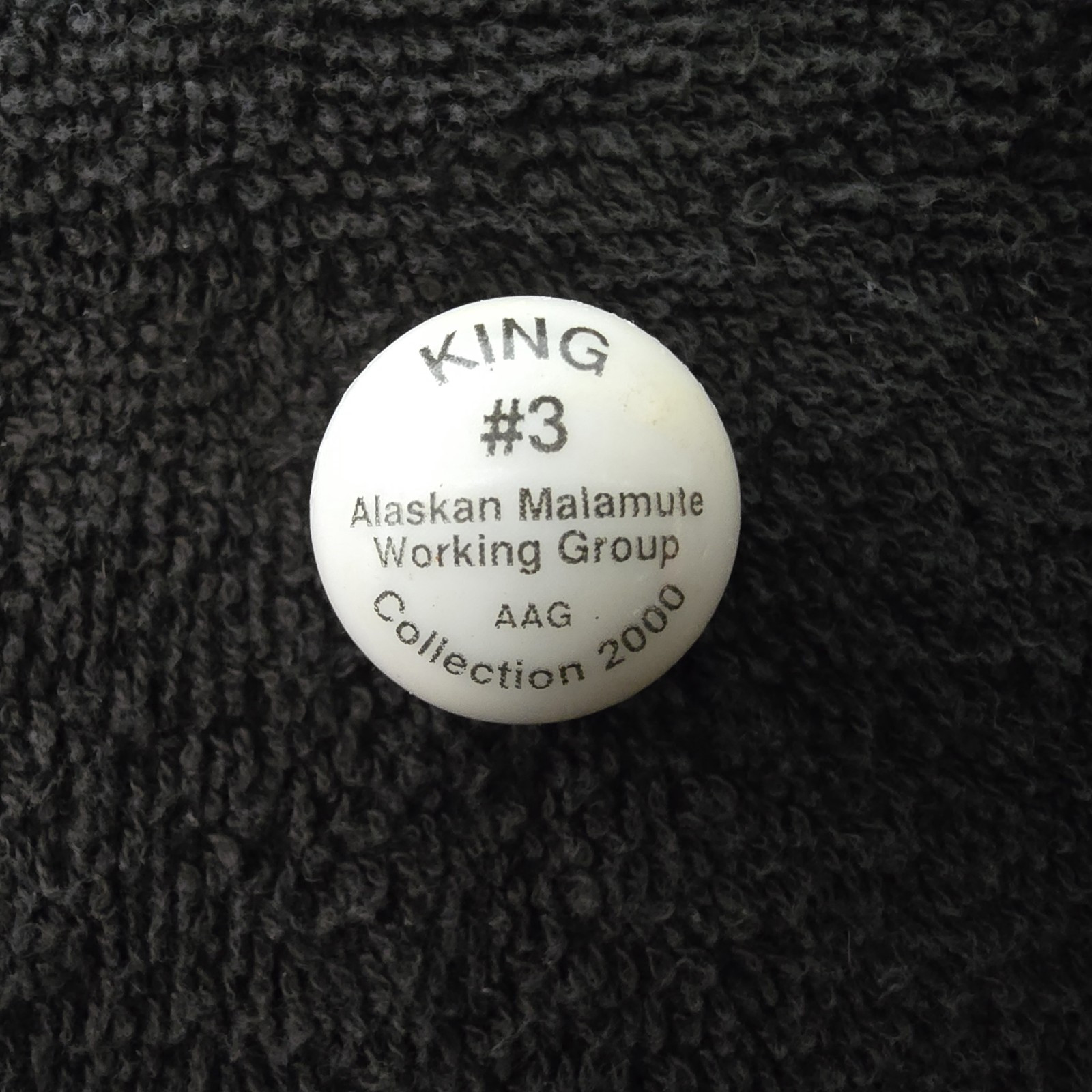 Alaskan Malamute Collector’s Marble ▪︎ 1″ Shooter, King #3, AAG Collection 2000