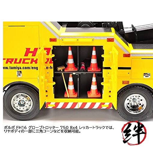 TAMIYA Accessory Set 1/14 Scale R/C Truck Cones & Tools TAM56558 Electric